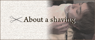 About a shaving